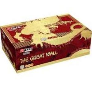 Riakeo - The Great Wall